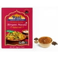 thumbnail image 5 of Rani Biryani Masala Curry (7-Spice Blend for Indian Rice Dishes, Pullao / Pilau) 1.75oz (50g) ~ All Natural | Vegan | No Colors | Gluten Friendly | NON-GMO | Indian Origin, 5 of 7