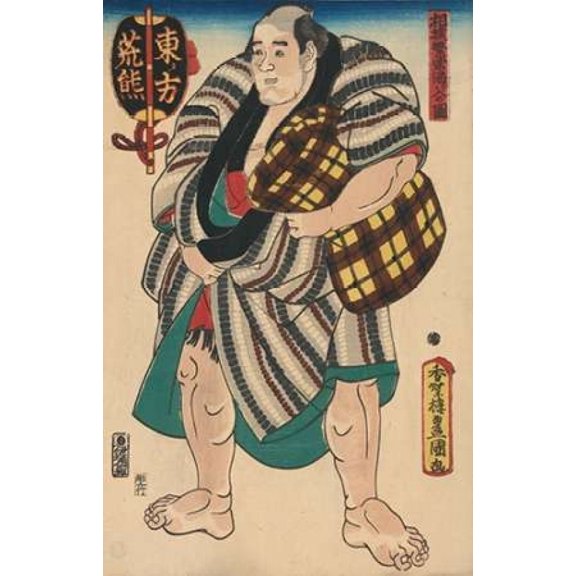 Tired Sumo Wrestler 1850 Canvas Art - Unknown (12 x 18)