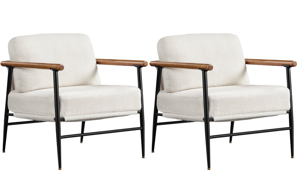 Topeakmart Modern Upholstered Boucle Accent Chair with Metal Frame for Living Room, Set of 2, Ivory