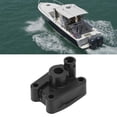 thumbnail image 1 of Outboard Motor Water Pump Housing, Easy To Install Convenient To Use Outboard Water Pump Housing Plastic  For Marine, 1 of 8