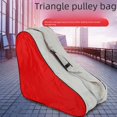 thumbnail image 1 of Children's Set Roller Skate Handbag Large Universal Skate Set Packaging Bag Roller Skate Backpack, 1 of 5