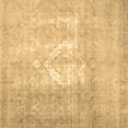 thumbnail image 1 of Ahgly Company Indoor Square Abstract Brown Contemporary Area Rugs, 8' Square, 1 of 4