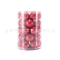 thumbnail image 1 of Amazon superventas 4cm34 conjunto de bolas de Navidad adornos de Navidad árbol de Navidad decoración bola en forma de bola, 1 of 6