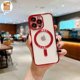 thumbnail image 4 of Lujo Chapado Magnético Para Mag Funda De Carga Inalámbrica Segura Para IPhone 11 12 13 Pro Max 14 Plus, 4 of 4