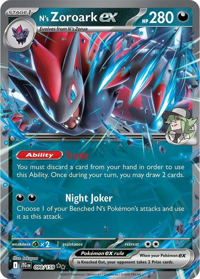 Pokemon Shining Fates Shiny Rare Eldegoss SV011 - Walmart.com