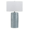thumbnail image 2 of Brava BO-2582 Table Lamp - Set of 2, 2 of 2