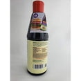 thumbnail image 3 of Lee Kum Kee Hoisin Sauce, 20-Ounce Bottle (Pack Of 3), 3 of 3