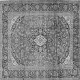 thumbnail image 1 of Ahgly Company Indoor Square Medallion Gray Traditional Area Rugs, 5' Square, 1 of 1
