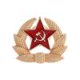 thumbnail image 1 of CCCP URSS símbolo esmalte broches hebilla antigua Unión Soviética comunismo solapa Pin, 1 of 7