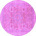 thumbnail image 1 of Ahgly Company Indoor Round Abstract Purple Modern Area Rugs, 4' Round, 1 of 4