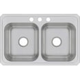 thumbnail image 6 of Elkay CR33213 Celebrity Stainless Steel 33" x 21-1/4" x 6-7/8" Equal Double Bowl Top Mount Sink, 6 of 6