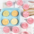 thumbnail image 2 of Mould Ramadan Mubarak Biscuit Mold Ramadan Kareem Eid Mubarak Cookie Cutter Oy, 2 of 5