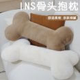 thumbnail image 2 of Ins Simulation Bone Plush Pillow Funny Puppy Toy Creative Stuffed Cute Big Bone Stick Model Sofa Cushion for Kids Gift Home Deco, 2 of 5
