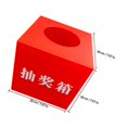 thumbnail image 2 of Raindrops Spinning Box Raffle Ticket Container Square Prize Box For Events Multi-Function Organizer, 2 of 8