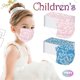 thumbnail image 2 of 100 unidades de mascarilla desechable denta industrial 3 capas para el oído Afortunado Sencillez, 2 of 2