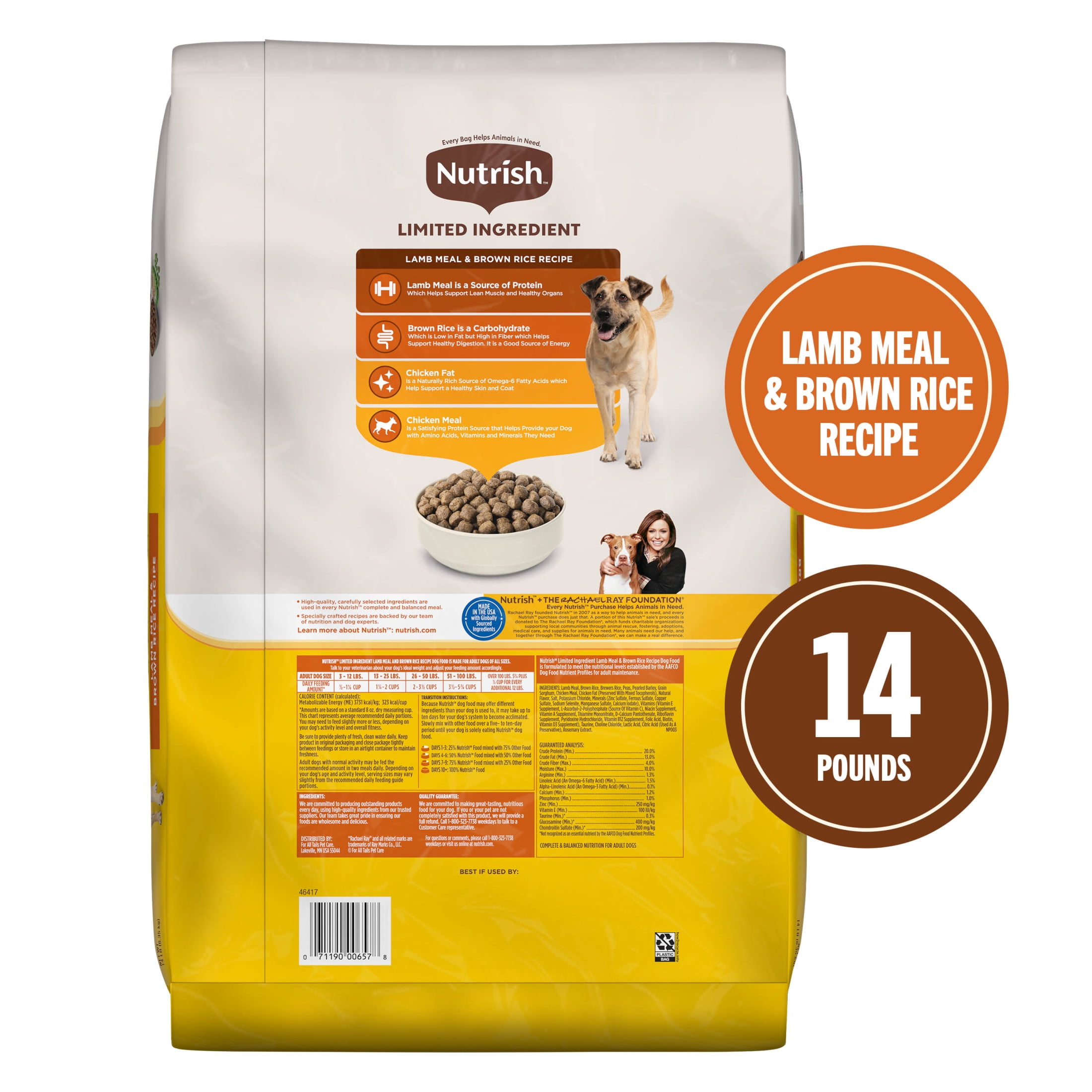 Nutrish Limited Ingredient Lamb Meal & Brown Rice Recipe Dry Dog Food, 14 lb. Bag (Rachael Ray)