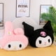 thumbnail image 2 of Kawaii Cinnamoroll Sanrio peluche My Melody Plushie Kt Cat Kuromi almohada Linda Sanrio accesorios de coche asiento cojín reposacabezas para el cuello qym unisex, 2 of 2