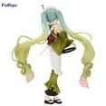 thumbnail image 4 of Furyu Hatsune Miku Exceed Creative Matcha Green Tea Parfait Figure, 4 of 11