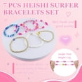 thumbnail image 4 of Set de bolsitas de maquillaje Giesiery Preppy a cuadros con 7 pulseras Heishi, 4 of 7