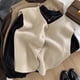 thumbnail image 2 of Otoño nuevo cárdigan de mujer coreano elegante tejido sin mangas mujer Casual suéter tanques moda nueva delgada señoras Casual Tops, 2 of 3