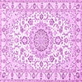 thumbnail image 1 of Ahgly Company Indoor Square Medallion Pink Traditional Area Rugs, 3' Square, 1 of 4