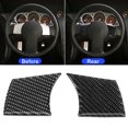 thumbnail image 4 of Steering Wheel Trim, Easy To Clean Steering Wheel Panel Cover Car Steering Wheel Cover  For Decoration A,B, 4 of 8