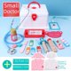 thumbnail image 5 of Juego de juguetes de médico para niños, casa de juegos para niños y bebés, herramienta de inyección para niñas, caja de medicinas de simulación de madera, estetoscopio, 5 of 5