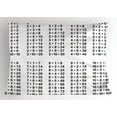 thumbnail image 1 of Educational Pillow Sham Multiplication Table on White Background Mathematics Algebra School Student, Decorative Standard Size Printed Pillowcase, 26 X 20 Inches, Black White, by Ambesonne, 1 of 2