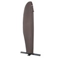 thumbnail image 1 of F-CLASSIC ACC UMBRELLA COVER, 1 of 1