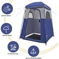 KingCamp Oversized Camping Shower Tent Portable 1 Room Privacy Shelter ...