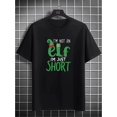 thumbnail image 1 of Women's Stylish elf Print T-Shirt Soft Polyester Knit Fabric Comfortable Round Neck Design Perfect For all Seasons Holiday and Summer Wear, 1 of 6