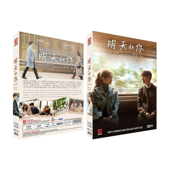 Tomorrow With You Série Télévisée Coréenne Drama DVD Complet - Ensemble DVD K-Drama Original