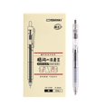 thumbnail image 1 of D&S Quick Dry Retractable Gel Ink Pens, Fine Point(0.5mm), Smooth Writing, Pack of 12 (0108-black), 1 of 4