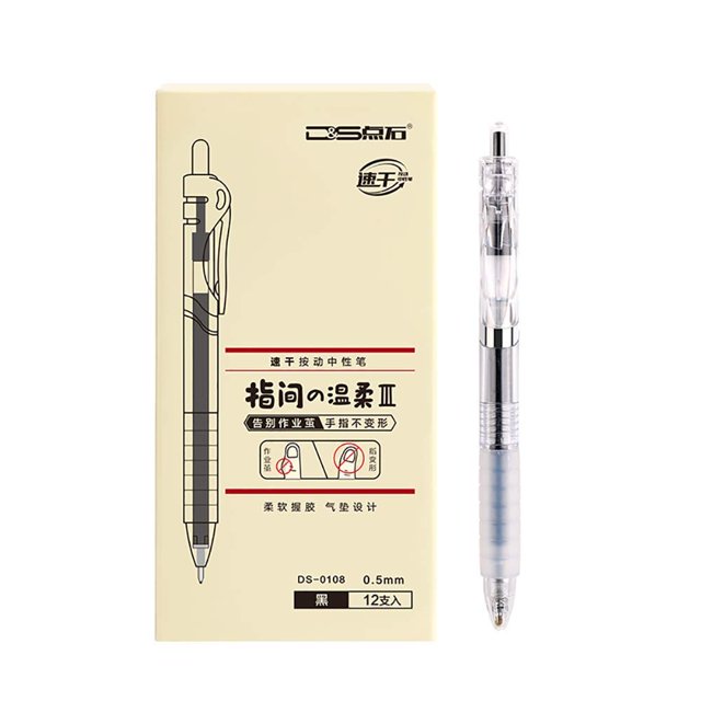 D&S Quick Dry Retractable Gel Ink Pens, Fine Point(0.5mm), Smooth Writing, Pack of 12 (0108-black)