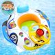 thumbnail image 2 of Anillo de natación para niños Rojo Verde boya inflable para piscina para niños asiento de piscina para bebés 60 * 60 cm, 2 of 5