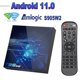thumbnail image 3 of Decodificador de reloj digital con Android 11, reproductor multimedia doméstico de alta ganancia para el hogar, dormitorio, enchufe estadounidense, 4G, 64G, 3 of 5