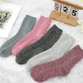 thumbnail image 2 of HEQUSIGNS 5 Pairs Thick Knit Winter Socks, Wool Socks for Women, Wool Vintage Socks for Indoor Warmth, Warm Thick Thermal Soft Wool Socks Boot Socks for Women Indoor Warming Christmas Gifts, 2 of 8