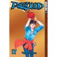 thumbnail image 2 of Rebound Vol 17, 2 of 2