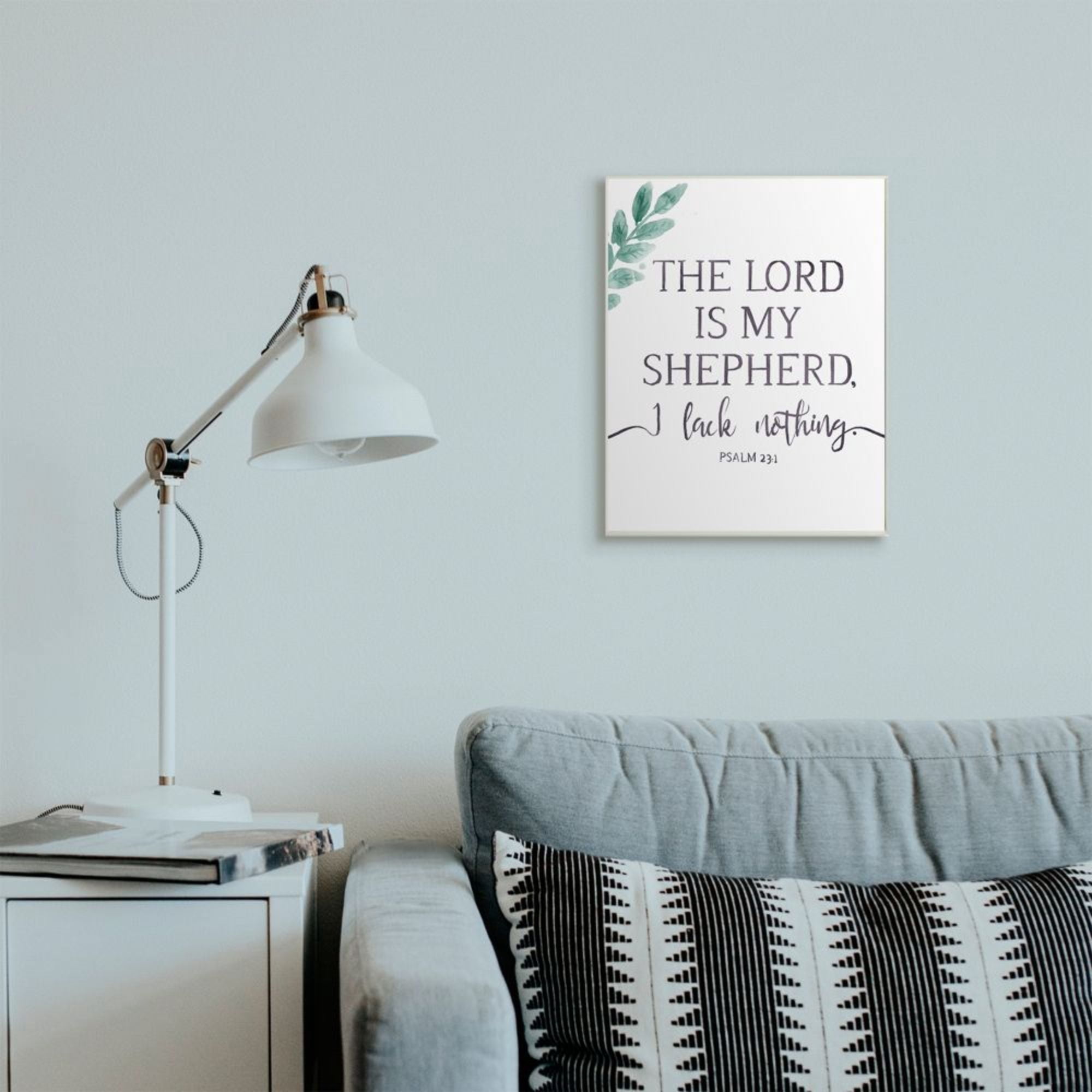 Stupell Industries Lord Is My Shepherd Faith Phrase Plant Greenery Design by Onrei