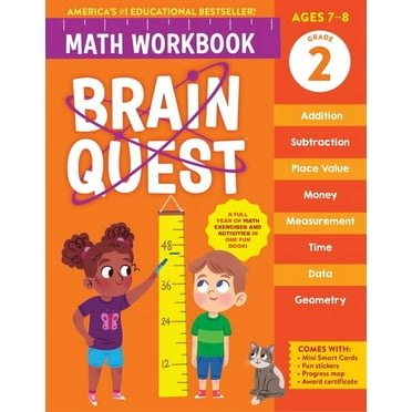 Brain Quest Math Workbooks Brain Quest Math Workbook: 2nd Grade, (Paperback)