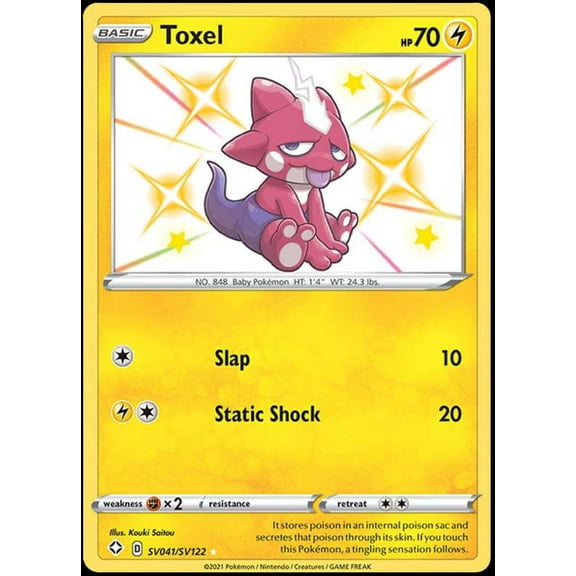 Pokemon Shining Fates Shiny Rare Toxel SV041