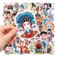 thumbnail image 5 of Pegatinas de anime de la ópera de Pekín, paquete de 50 unidades, 3-8 cm, decorativas, 5 of 5