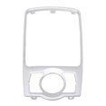 thumbnail image 1 of Garniture de cadre de console centrale 4L0864260A, aspect brillant, pour panneau de console de changement de vitesse, compatible avec Q7 2007 à 2015, 1 of 4