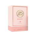 thumbnail image 3 of Perfume Emper Desert Angel Romance, Perfume, 100 ml, 3 of 7
