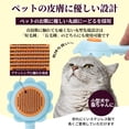 thumbnail image 4 of Unique Bargains Flower Shape Pet Brush Cleaning Brush Yellow Blue 7.09 in, 4 of 6