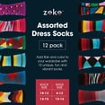 thumbnail image 3 of ZEKE Men's Pattern Dress Funky Fun Colorful Crew Socks 12 Assorted Patterns Variation B, 12-16, 3 of 8