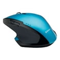 thumbnail image 3 of Verbatim VER99019 Souris, 3 of 7
