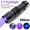 395nm, variant on UV LED Flashlight Portable Blacklight 365/395nm Wavelength Violet Light Pet Urine Scorpion Feminine Hygiene Detector Torch