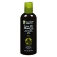 thumbnail image 1 of Hollywood Beauty Argan Oil, 1 of 1