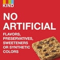 thumbnail image 7 of KIND Healthy Grains Bars, Dark Chocolate Chunk, 15 Ct per box, 7 of 7